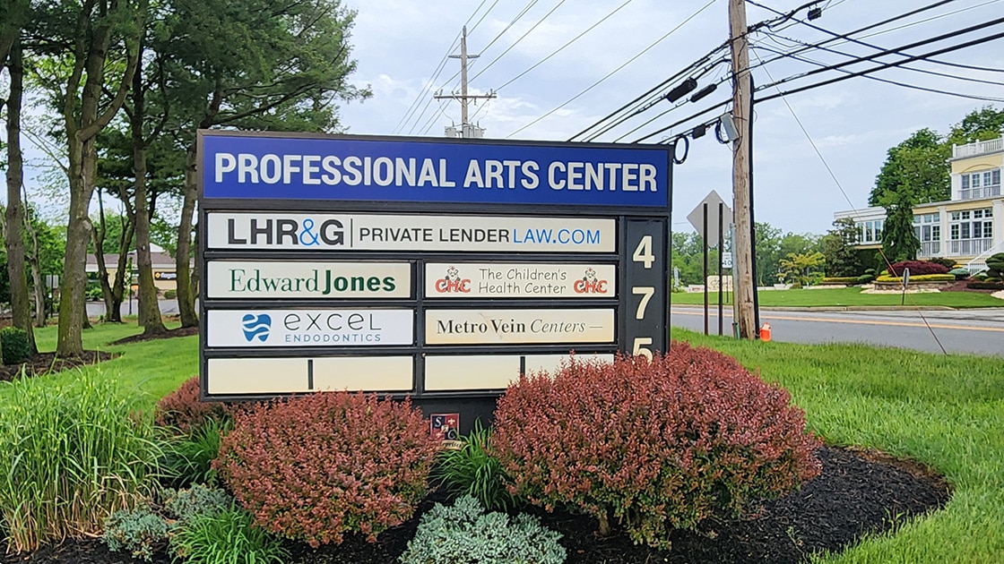 Office park sign photo